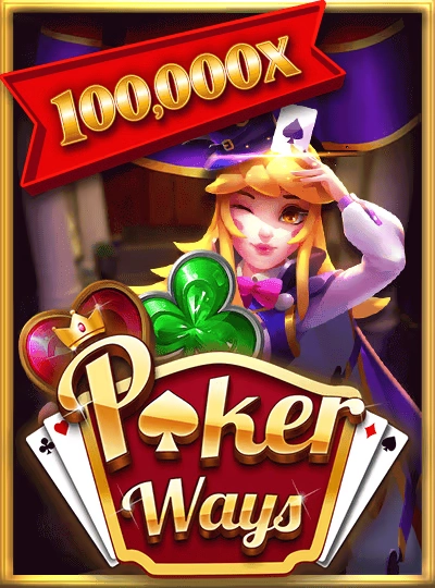 Rocket crash game cover Rocket crash game cover
